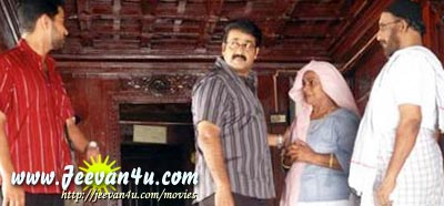 MizhikalSakshi malayalam film